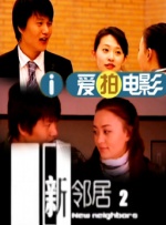 精品欧美一区二区在线观看视频